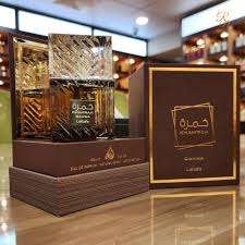 Lattafa: The Arabian Perfume Brand That Defines Luxury