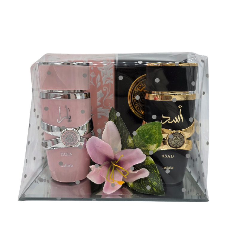 Duo Signature Hamper
