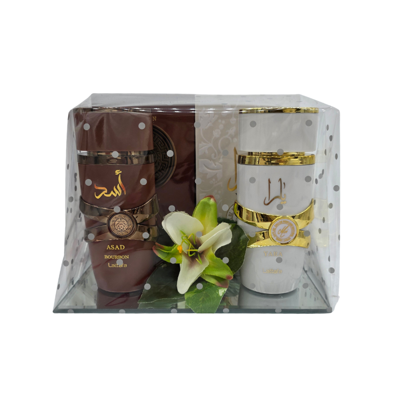Duo Signature Hamper
