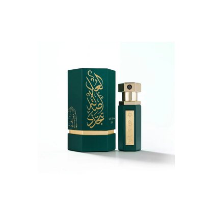 Arabs of Al-Ula Perfume Mini