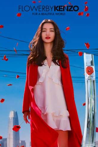 flower by kenzo eau de parfum