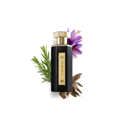 Reef 33 Perfume Limited Edition 200ml